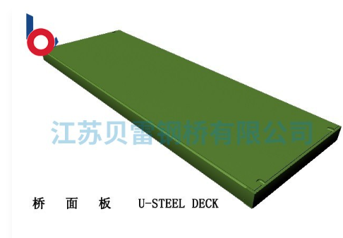贝雷钢桥的桥头搭板可分为哪两种类型