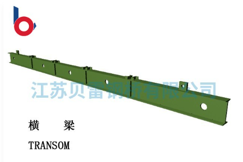 贝雷梁的主体结构有哪四种构件