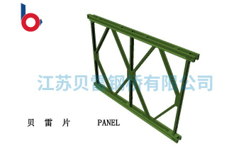 贝雷片厂家哪家质量好？