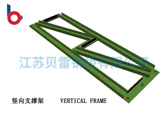 竖向支撑架