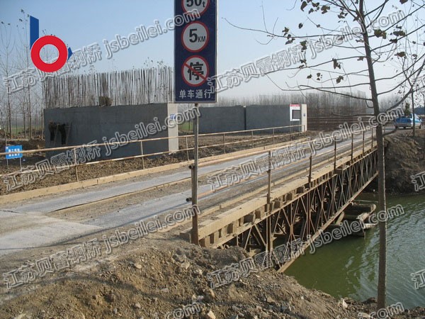 12m桁架钢桥-南京应用